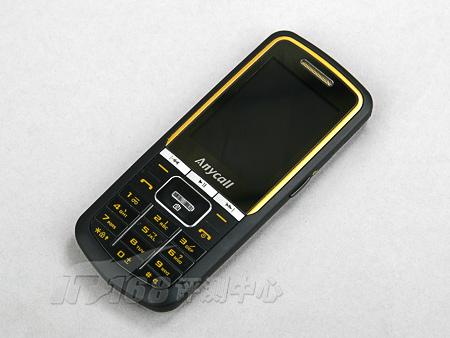 M3510