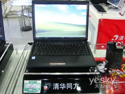 让你鱼与熊掌兼得 本周品牌笔记本报价盘点_笔