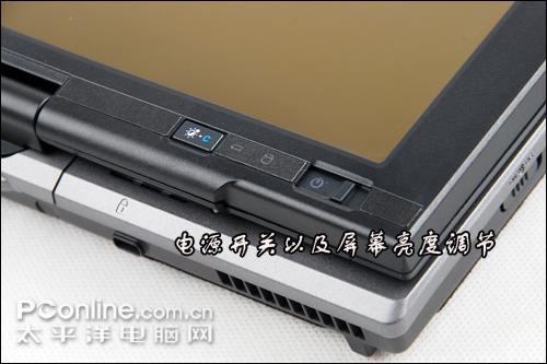 富士通P1630_笔记本