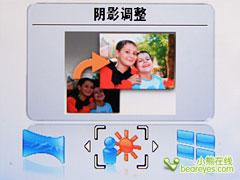 新添美颜功能奥林巴斯7X光变μ7000评测(4)