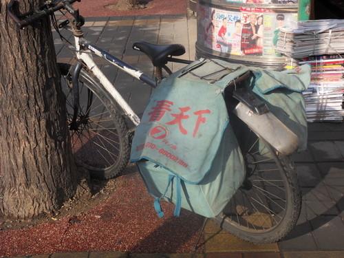 一机走天涯远近皆宜三星WB500功能评测(9)