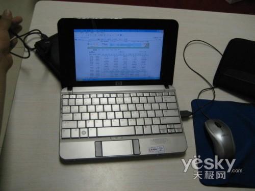  Compaq 2133 Mini-Note