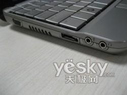  Compaq 2133 Mini-Note