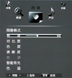 综合--福建频道--人民网_网上的人民日报