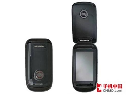 ǡļ̳ MOTO A1210 