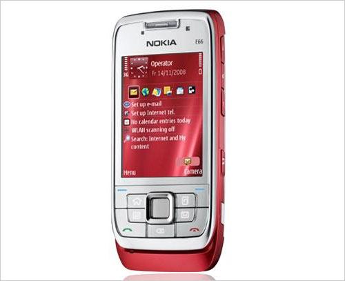 ��ɫ�������ͻ�ŵ����E66��ɫ������