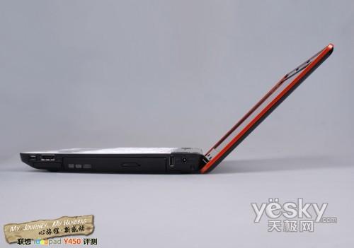 登峰造极 联想新14英寸IdeaPad Y450评测(3)_