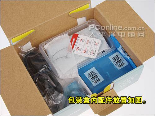 购机宝典精致佳能IXUS110IS开箱指南(2)