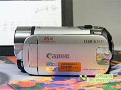 轻盈体态承载丰富功能佳能FS21评测