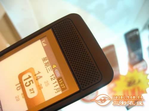 �����ʸ����ǵͶ˷���S3600��999Ԫ