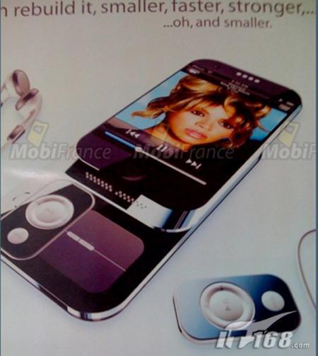 ���Ѵ���������iPhone������ճ�¯(3)
