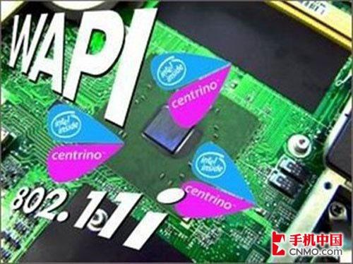 ͻC+Wƿ ŷ׿WAPI˫ģ 