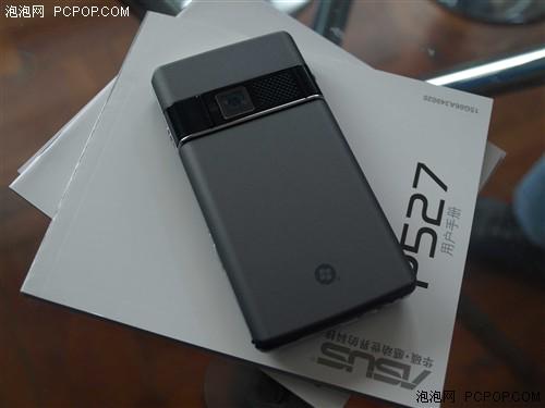 导航WiFi智能机1280元!华硕P527实惠