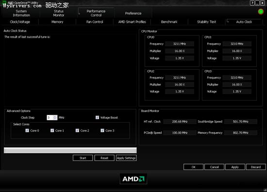 AMD超频软件OverDrive 3.0发布