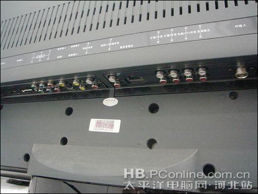 创维 tft42l02rf接口特写