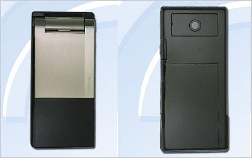 即将上市行货版夏普SH9110C现身官网
