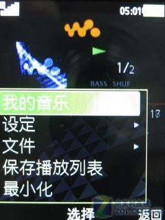ֻ ᰮW508 