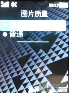 ֻ ᰮW508 