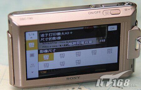720P高清视频可微距摄像索尼T90评测(3)