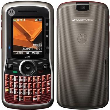 QWERTY全键盘摩托智能手机i465将开卖