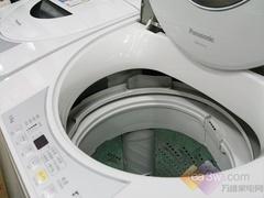 狂降228松下黑马波轮洗衣机国美特价
