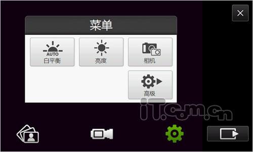 璀璨新钻石HTC全触屏Diamond2评测(2)