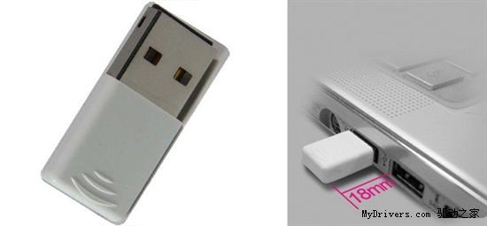 全球最小802.11n USB无线网卡_硬件