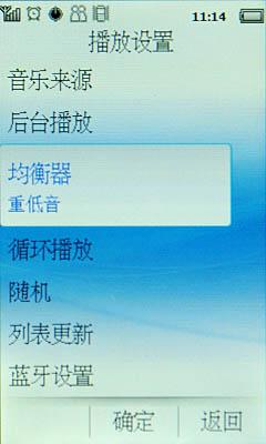 �־ô���ȫ�������������콢X810����(7)