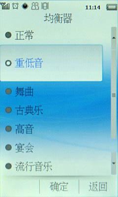 �־ô���ȫ�������������콢X810����(7)