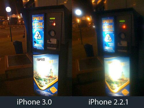 3.0版iPhone固件将优化照片效果(图)