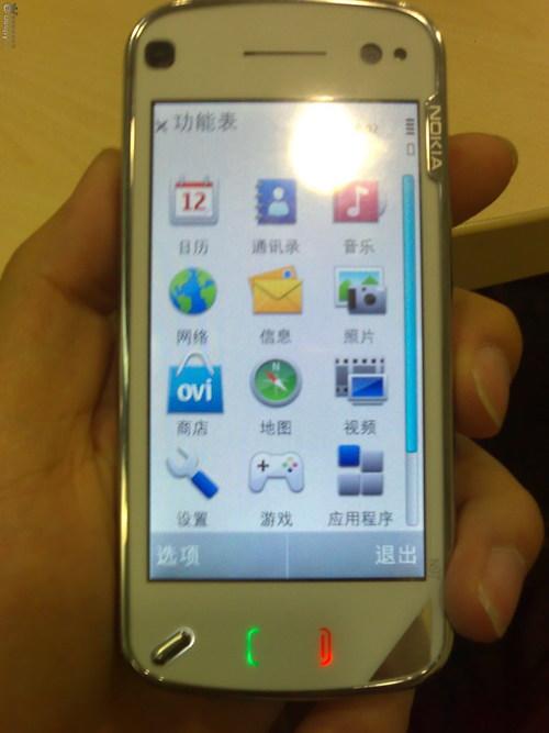 诺基亚S60.V5旗舰N97中文版试玩(组图)