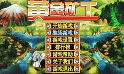 隆重上市国内第七款夏普手机 旋屏机S9110c - mr L - 手機銷售