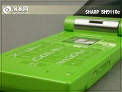 隆重上市国内第七款夏普手机 旋屏机S9110c - mr L - 手機銷售