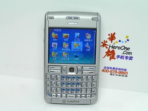 ����ȫ����ŵ���Ǿ�������E62��899