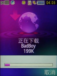 ˫򻬸ʱ3GֻM609(7)