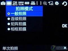 ˫򻬸3GֻM609(6)