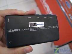 ������ƷU5�ϰ�MP3���¹�ע����TOP10