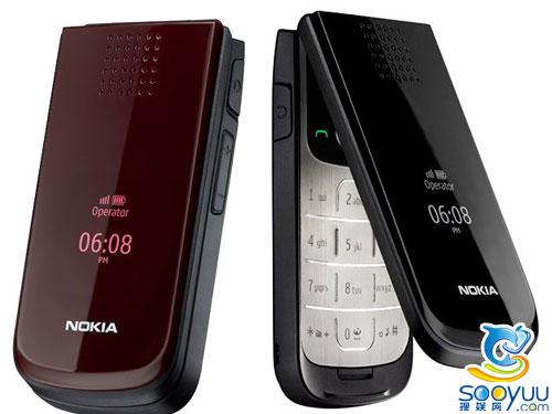 简约实用诺基亚发布三款入门级低端机