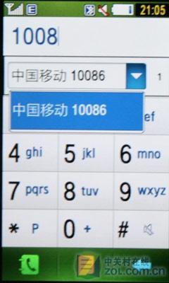 Բʱ˱ֻS5230(6)
