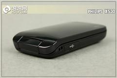 ��Լʱ�з����ַ��Ǵ�����X530����(2)