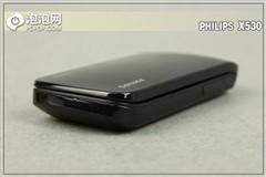 ��Լʱ�з����ַ��Ǵ�����X530����(2)