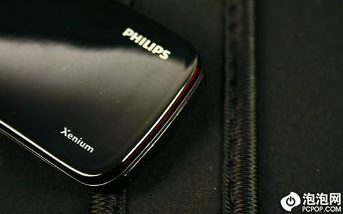 ��Լʱ�з����ַ��Ǵ�����X530����(6)