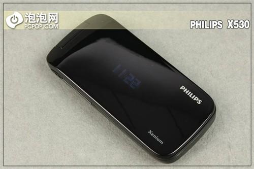 ��Լʱ�з����ַ��Ǵ�����X530����(2)