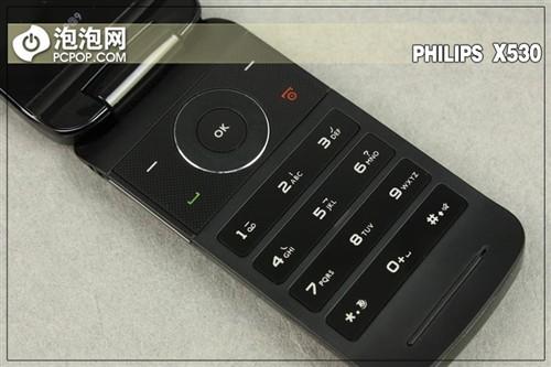 ��Լʱ�з����ַ��Ǵ�����X530����(3)