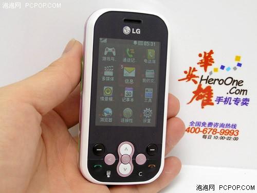 圆润时尚LG侧滑全键盘KS360只卖850