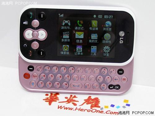 圆润时尚LG侧滑全键盘KS360只卖850
