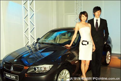 惠普宝马战略合作伙伴 全新HP ProBook S发布