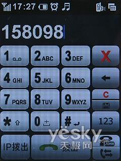 2114000995.jpg