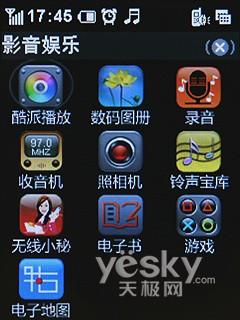 2300719054.jpg