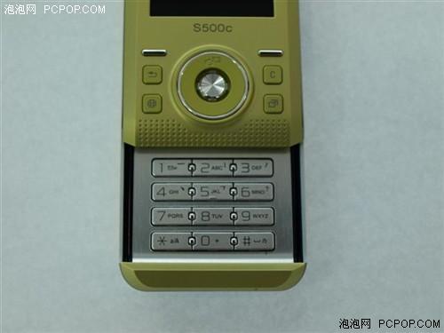 ϴǦȻֻ930Ԫ